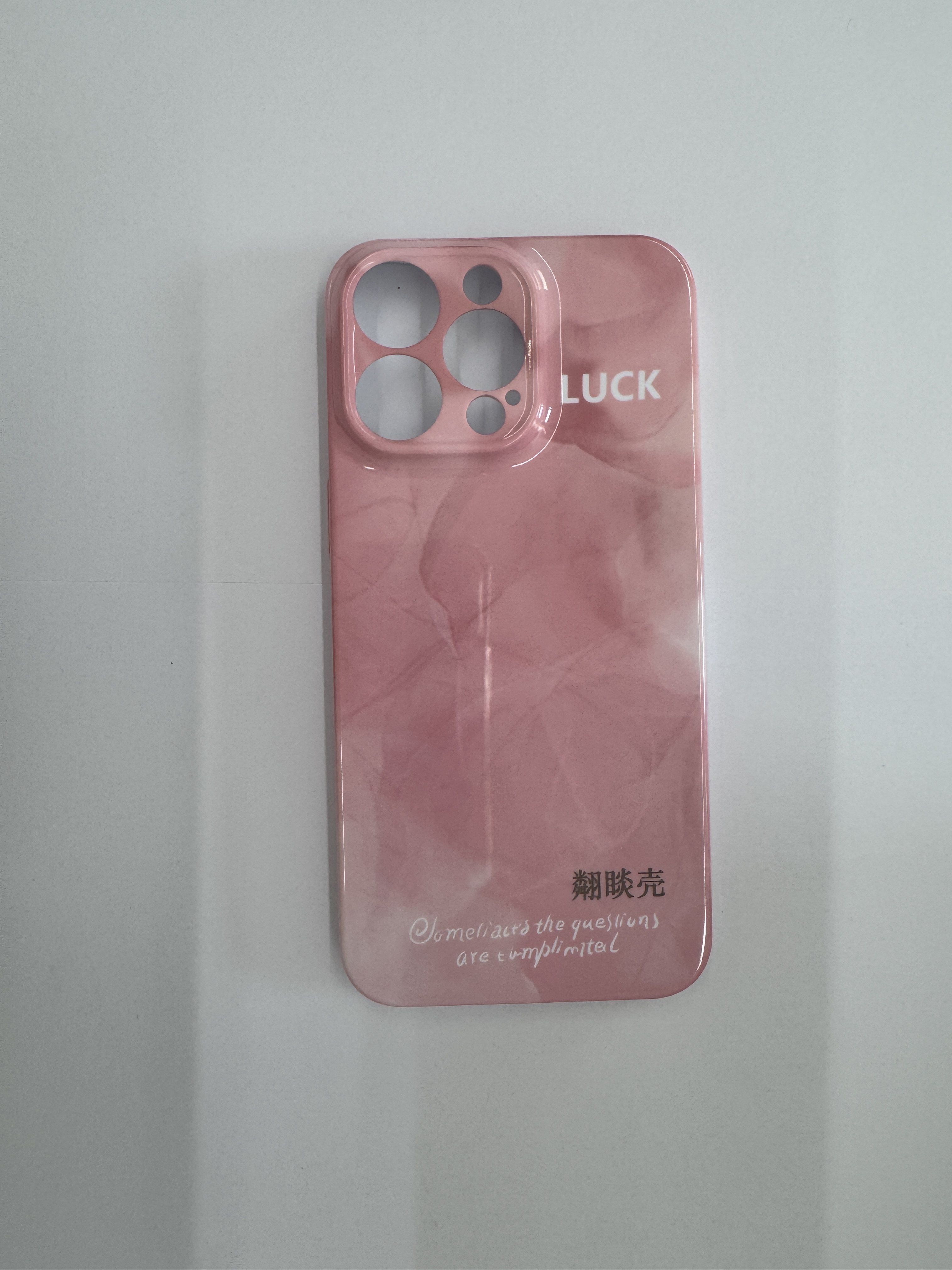 iPhone15 pro max